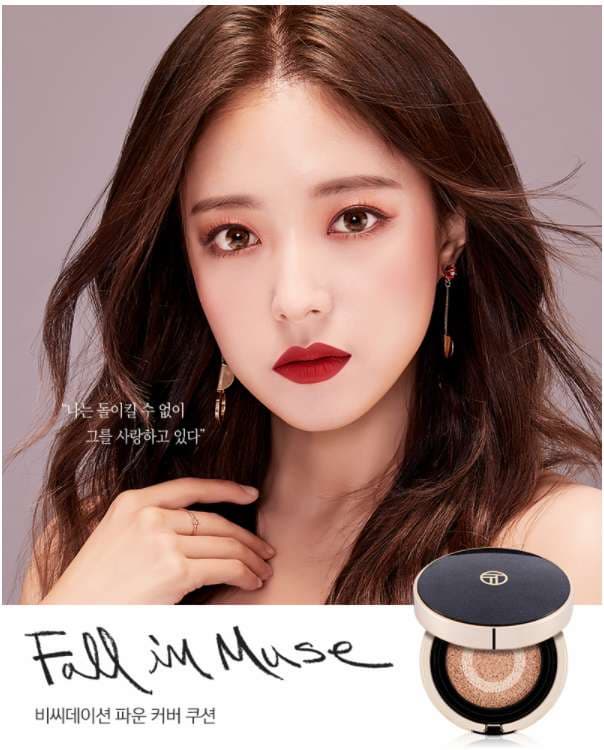 All Korean cosmetics_ skincare_ make up_body_hair